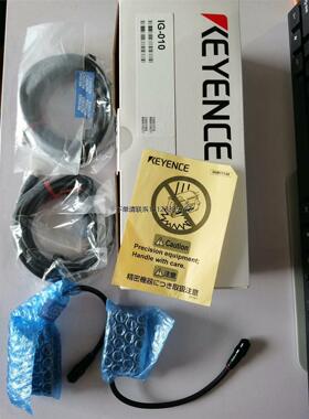 询价IG-010 IG-028 IG-1000 IG-1500