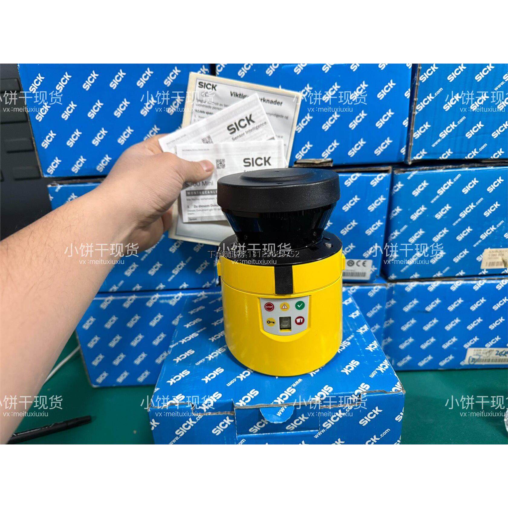 询价全新原装西克（sick）扫描仪S30B-3011CA实物拍摄