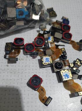 询价新款手机摄像头+mot