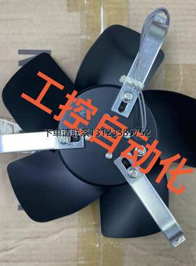 询价T230P54H全新原装日本Royal Fan 注塑机专用风