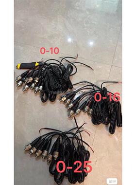 询价丹佛斯压力传感器，全新未拆封。型号DSTP140，0-1.0