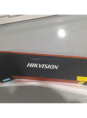 询价海康威视线激光立体相机，型号MV-DL1617-04L，橙色