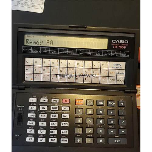 询价日本卡西欧casio+FX-