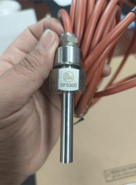 询价易福门SF5300分体式流量传感器，型号SF5300，带红色