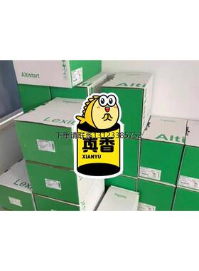 询价ILS1F852PB1A0 施耐德 ILS1F852PB1A