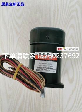 询价韩国WOOJIN SERVO马达原装进口IH9S90-33-DNC