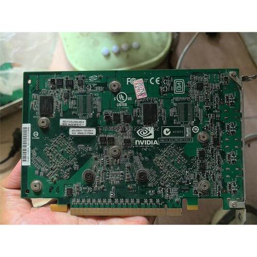 询价QUADR0NVS45多屏显