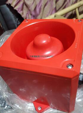 询价上海南华机电nanhua ae001多功能防水报警器，全新。