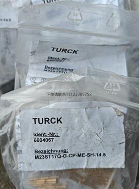 询价TURSK图尔克6604067  M23ST17Q-G-CP