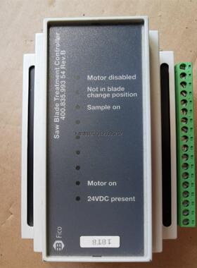 询价ELEKTRONICA