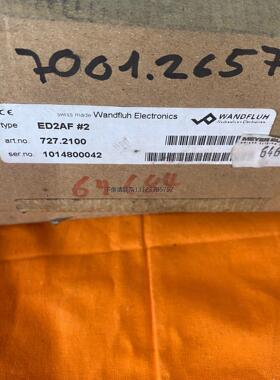 询价Wandfluh ED2AF 2，型号727.2100，瑞士