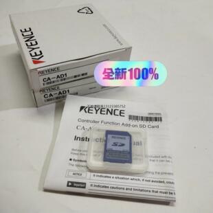 询价KEYENC基恩士CA-AD1视觉系统内存卡 全新原装正品