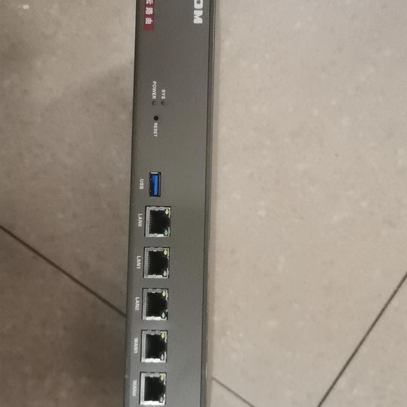 议价(议价)ipcom m50路由器,wifi云路由,机器完好需要的拍