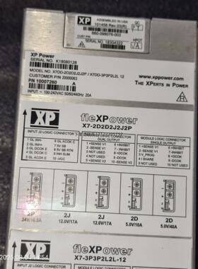 询价XP Power fleXPower X7-2D2D2J2J