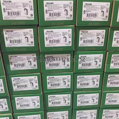 询价施耐德模块TM251MESE