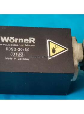 询价Worner 阻挡器 DBSQ -20/60