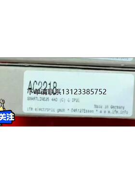 询价Ifm易福门AS-i从站模块AC2218全新原装正品未拆封全