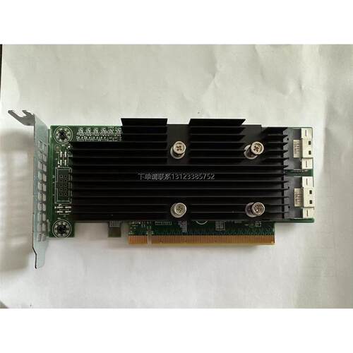 询价戴尔C6420R7XD5询价