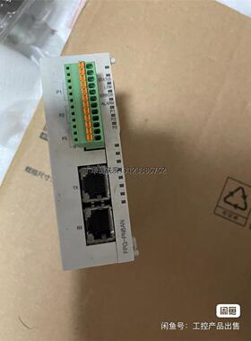 询价原装95新松下模块FPG-PN8AN  AFPG43630功