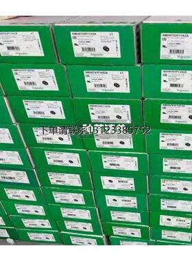 询价ILA1B572TC1A0 施耐德