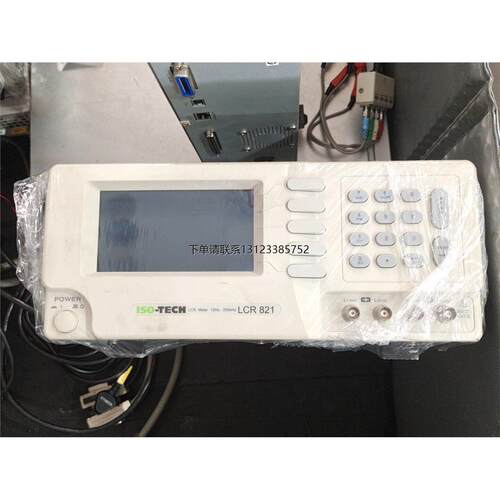 询价ISO-TECHLCR-821电
