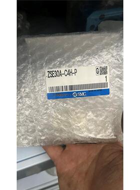 询价SM shortened air cylinder ZSE3