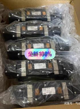 询价SMC电磁阀VFR VFS5100/5200/5300/54