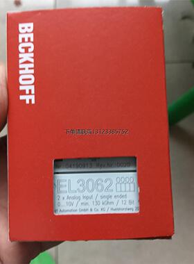 询价倍福模块 EL3062 全新原装正品现货  顺丰包邮  欢迎