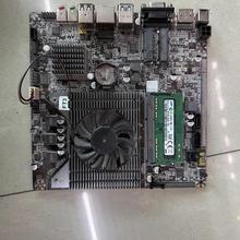 议价AMD一体机AMD  FX-7500迷你主板 4核APU处理