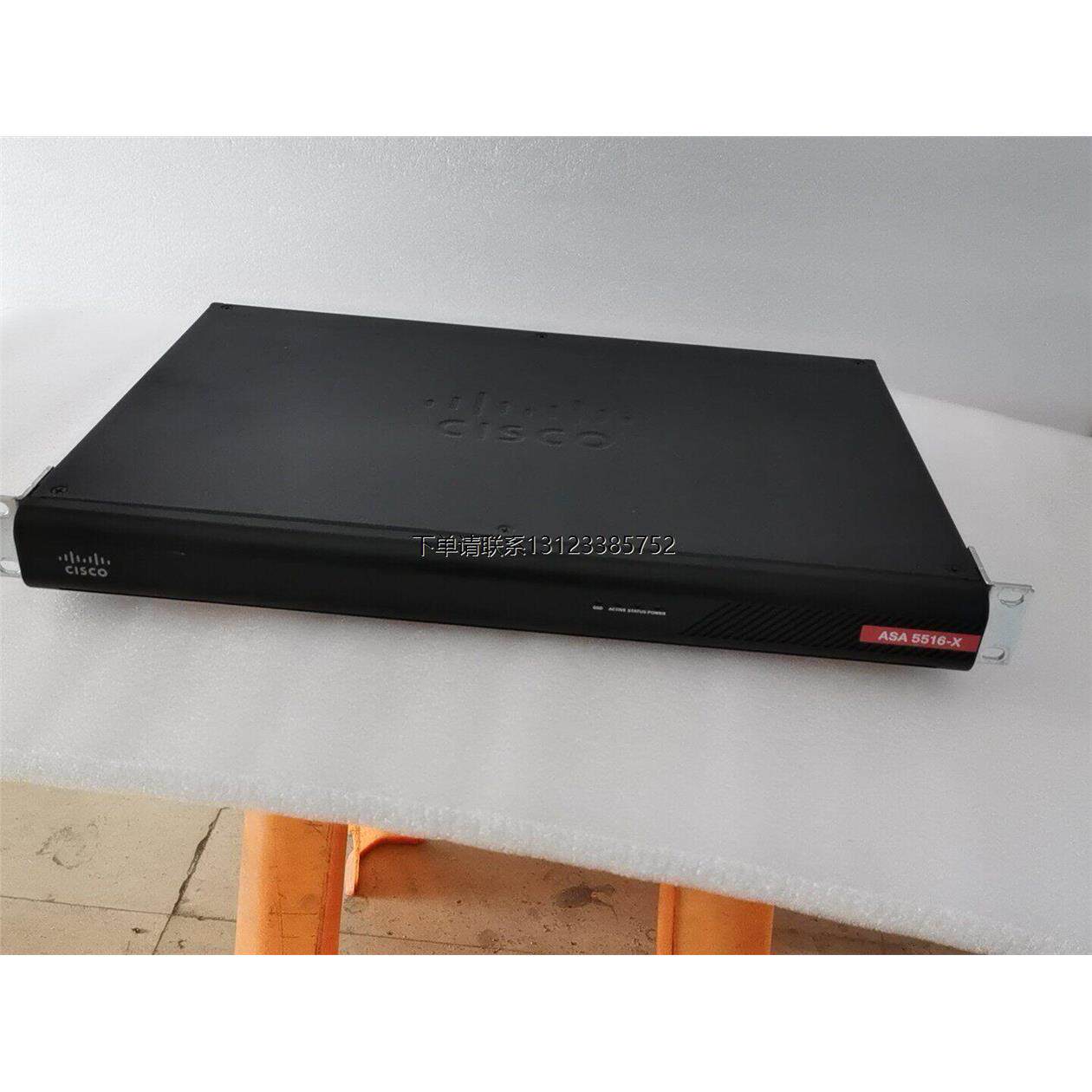 询价Cisco ASA 5516-X 企业级防火墙