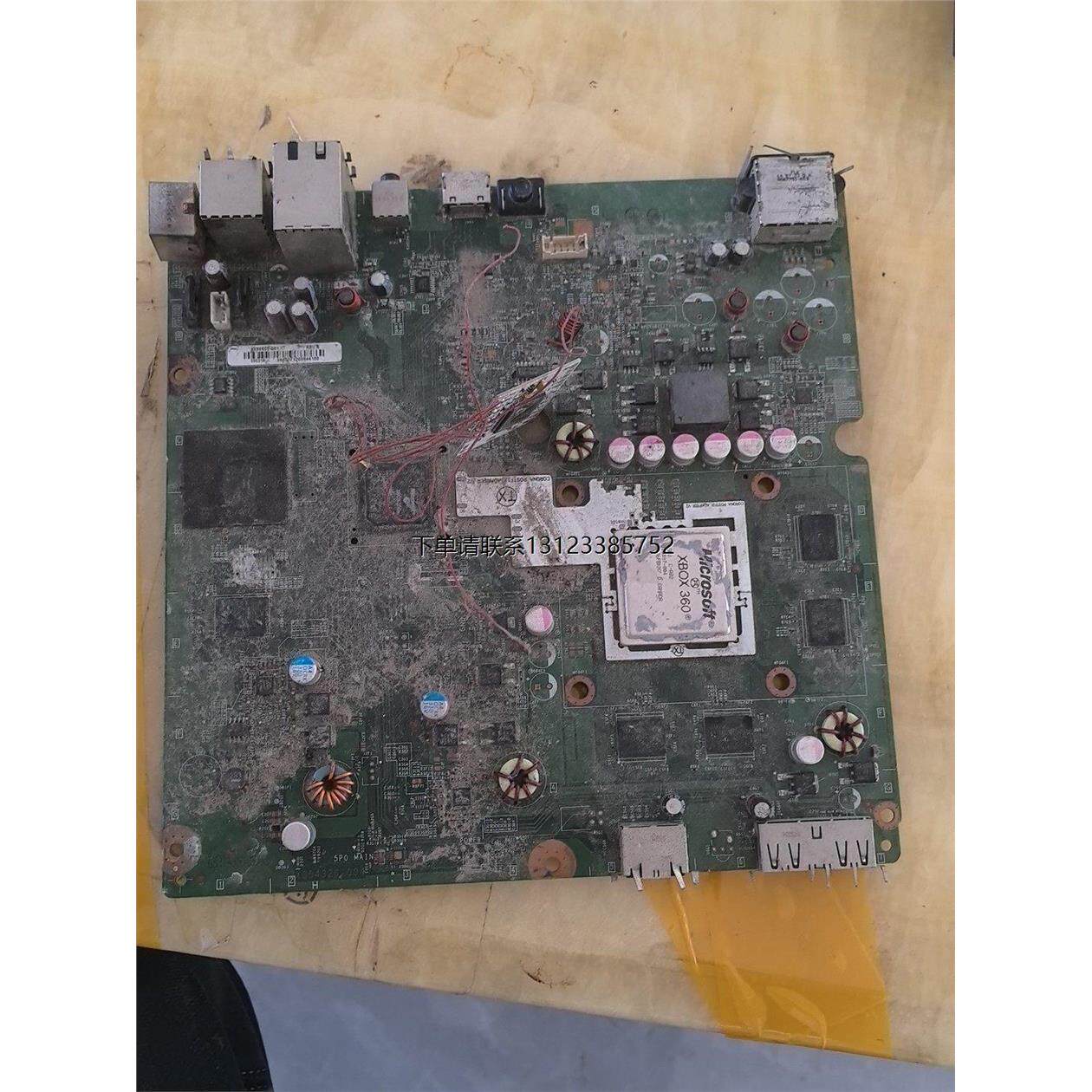 询价XBOX360主板，拆机主板，成色如图实物拍摄，二手拆机，具