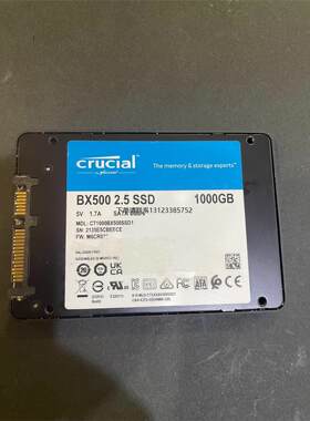 询价英睿达BX52.5寸1TB