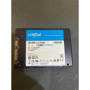 CRUCIAL/镁光 mx500询价英睿达 B