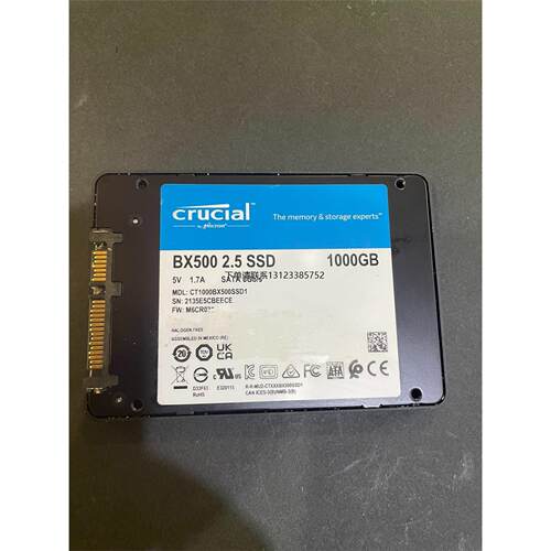 询价英睿达BX52.5寸1TB