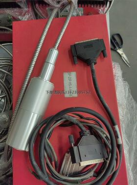 询价激光器：SP-20P-0201-001