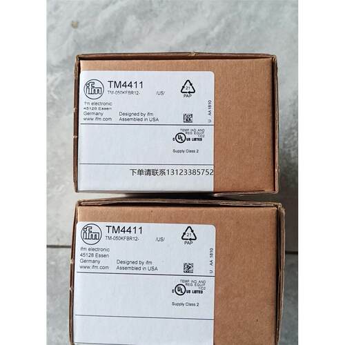询价易福门TM4411全新带