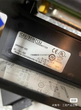 询价GE卡件法那科板卡DCS卡件FanuC模块IC697BEM7
