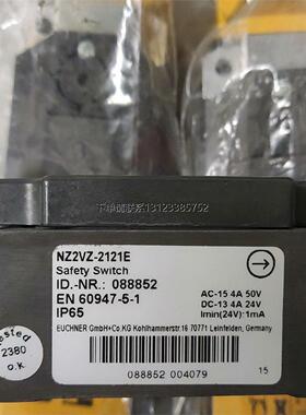 询价德国安士能NZ2VZ-2121E 088852原装正品优惠低