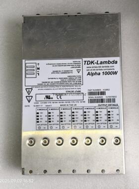 询价TDK-Lambda Alpha 1000W 电源模块，英国
