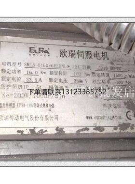 询价施耐德XUYA110塑料光纤配件 DINEL ECOFIBER工业光纤连接器