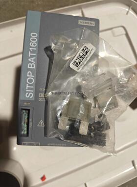 询价这是西门子（SIEMENS）SITOP BAT1600电池模