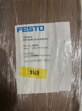 询价FESTO 费斯托阀导 CPV14-VI 18210，全新未