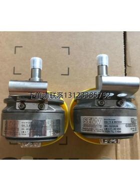 询价SEW增量绝对值编码器OG73S SN1024  es1s.no1860496  9689776