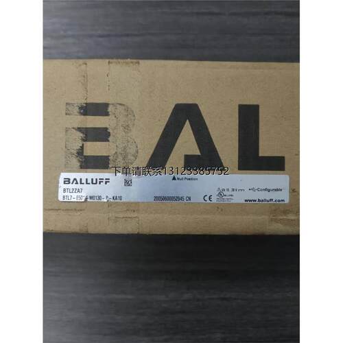 询价全新原装正品巴鲁夫