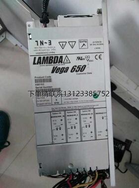 询价Vega 650电源现货质保半年 K60162源头货