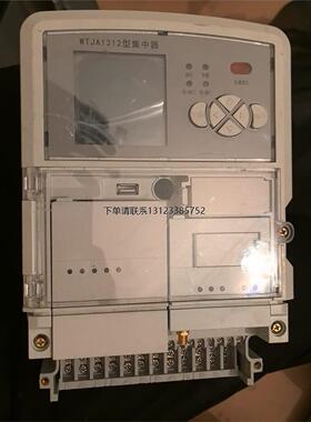 询价WTJA1312型集中器，实物拍摄，成色如图，二手物品售出不