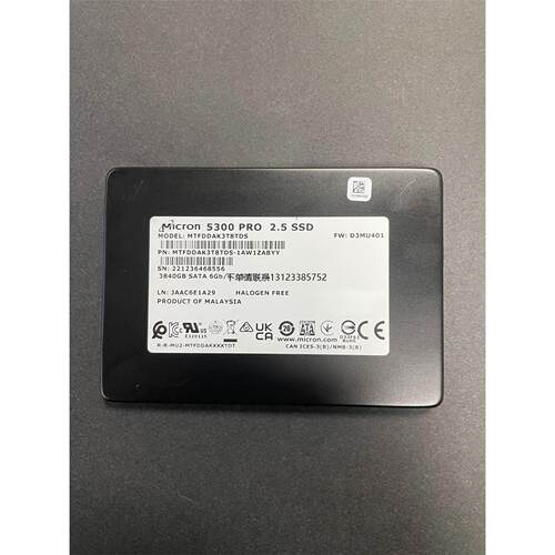 询价出全新成色镁光5300