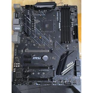 询价微星X470 GAMING PLUS MAX主板，拆机，不会