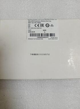 询价全新原装AB罗克韦尔2085-ECR模块
