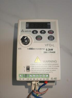 询价台达变频器VFD-L系列，VFD002L21A，0.2KW功